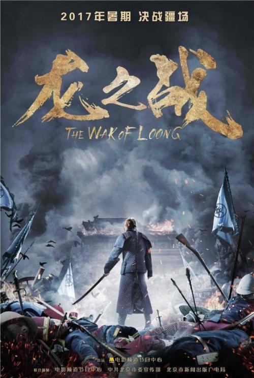 哪里能办理谢尔学院文凭毕业证