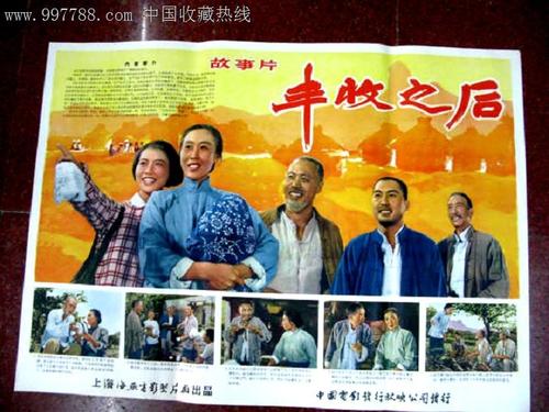 南达科他大学 Sociological degree